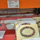 대운월드와이드(주)도토리 | 코스트코 3월 1주 할인상품, 코스트코 추천상품