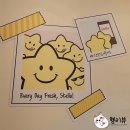 스텔라떡볶이충북 이미지