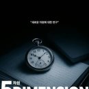 알앤제이씨어터 (구.연진아트홀) 티스토리