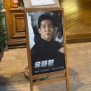 테디햄 | 용산맛집 테디뵈르하우스, 괜히 유행왕이 아니다 ! 서울 크로아상 3대맛집 후기