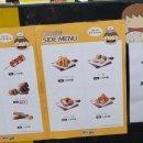 봉구스밥버거 명동점 이미지