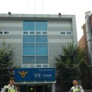 송현지구대 Daum카페