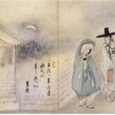 [여성경제신문] 20260111_양인심사양인지(兩人心事兩人知)/ 이진훈 이미지
