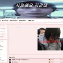 카폐건