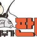 대항이레협동조합