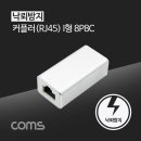 번개P.C 이미지