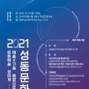 성동1길 이미지