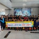 상주시치매안심센터 이미지