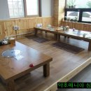 보양식당 이미지