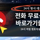 주식회사 와이엠 이미지