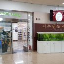 정다운도서관 이미지