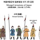 여몽 Daum카페