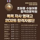 수일로233번길 이미지