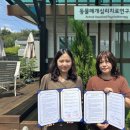 나비애뜰