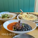 오천로 | 이천 대형카페 어바웃네이처 아이랑 가기 좋은 숲속 카페 후기