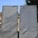 남양군 도열공 홍경주묘 네이버블로그