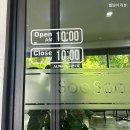 네일 수 | 다낭 네일샵 손끝에서 네일 후기｜수스파 네일