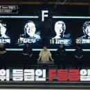 레미제라블 이미지