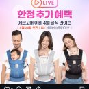 옴니세탁 이미지