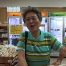 푸드1번지 이미지