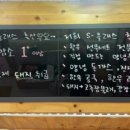 중흥축산 - 광산구 비아로45번길 10 | 중흥축산