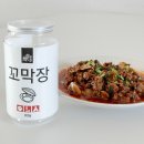 주)푸드벅스