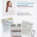 디자인오어 | 2026여름글리터네일컬러추천 웨딩네일&청순네일 끝판왕! 오로라퀸 오어 다이아베일 컬렉션 후기