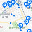 이준형치과의원 네이버블로그