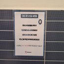 올리스 24(마산) 이미지