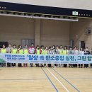 칠원체육관 이미지