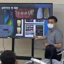 미주덴탈 이미지