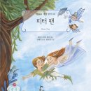 존매튜피터 이미지