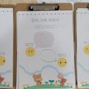 송파구청소년상담복지센터
