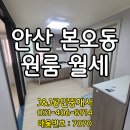 J&J공인중개사사무소 이미지