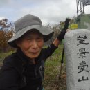 만봉불화박물관 이미지