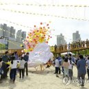 기적의놀이터2호 이미지