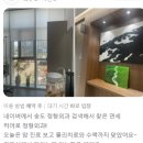 양재호치과의원 | 인천 용현동정형외과 5000건 이상 수술해본 의사의 병원 선택 기준