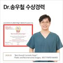 에브리업