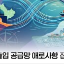 열린정문약국 이미지