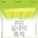 돈화문 이미지