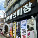 주식회사 투엔아이