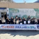 홍일농장 이미지