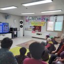 경산경로당 이미지