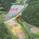 귀촌공인중개사사무소 이미지