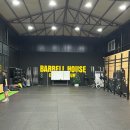 바벨하우스 월성점 | 대구 월성동 크로스핏 바벨하우스 월성점 첫경험후기