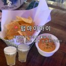 마이마이치킨 | 잠실새내 간술도 가능한 초대형 4층짜리 pub, 펍 마이마이