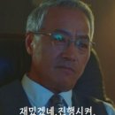달콩제주 | 03. 제주여행 2일차 [해와림&나나드레스 웨딩촬영]