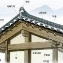 김명주 뜰안채밥상 네이버블로그