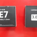 유원메디 이미지