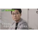 [2024 금정인문아카데미] 김상욱 교수 특강 물리학이 우주와 인간에 대해 알려준 것들 | 제105회 사하아카데미/강연후기/물리학 김상욱교수님을 만나고오다😌💛 부산문화생활 사하구청 무료특강